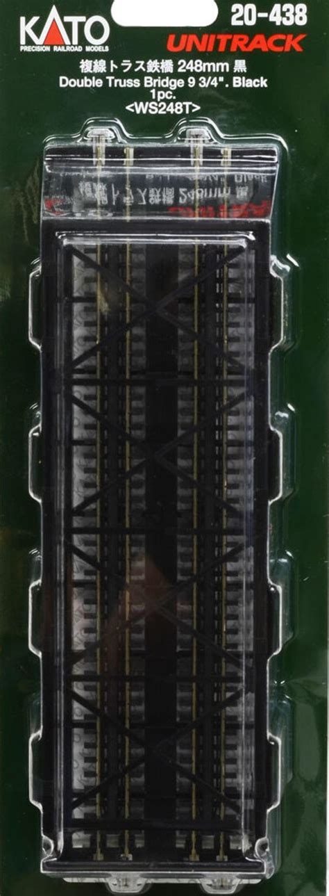 Kato N Scale Unitrack Double Truss Bridge Black 248mm 1pc