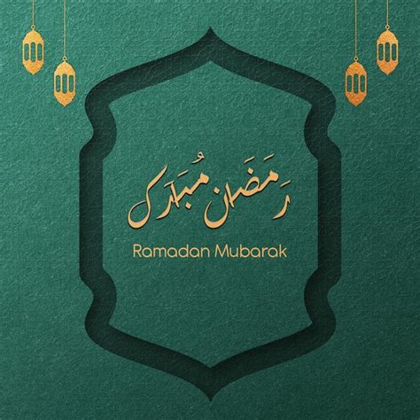 Premium Psd Ramadan Mubarak Islamic Festival Social Media Banner Template