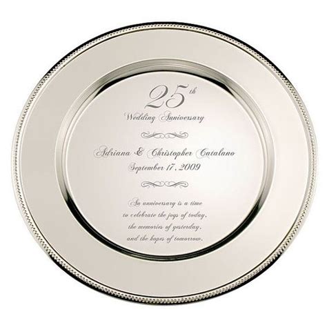 Personalized 25th Anniversary Silver Wedding Platter Engraved Etsy