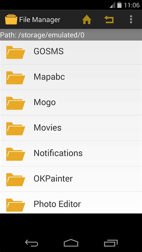 File Manager Apk لنظام Android تنزيل