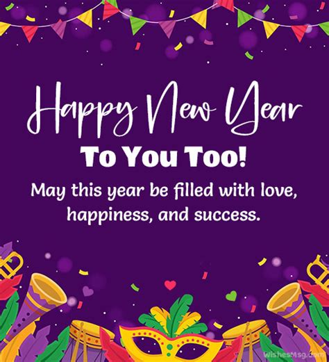 70 Happy New Year Reply Messages For Wishes