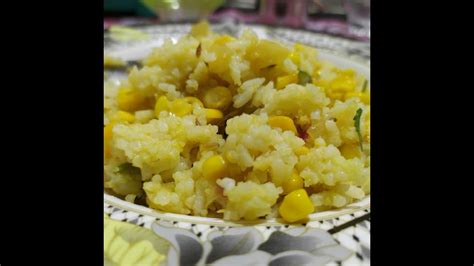 Sweet Corn Rice Simple Recipe Variety Rice Corn Rice Youtube