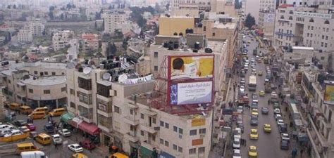 في المساء انخفاض درجة حرارة الهواء إلى +15.+17°c, نقطة الندى: مدينة اللد الفلسطينية - موضوع