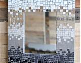 Mosaic Tile Framed Bathroom Mirror