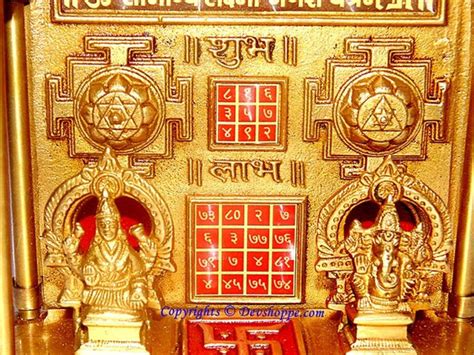 Sri Saubhagya Lakshmi Ganesha Yantra Chowki In Brass Devshoppe