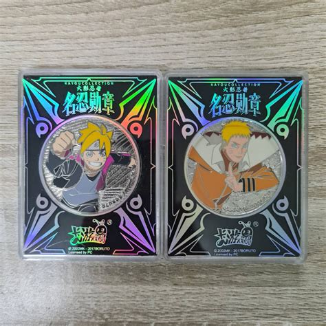 Naruto Boruto Coin Genuine Copyright Kayou Original Shopee Philippines