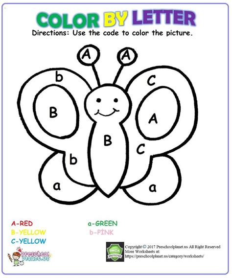 Abc alphabet coloring page sheets. Color by letter worksheet for kids | Alphabet coloring ...
