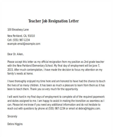 resignation letter  teaching job dussehracom