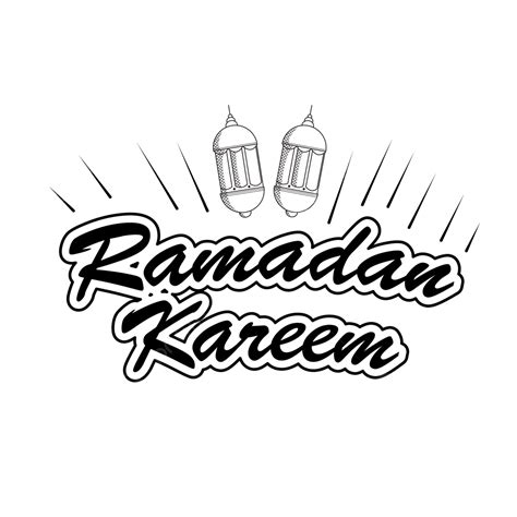 Quran Ramadan Kareem Vector Art Png Ramadan Kareem Typography Ramadan