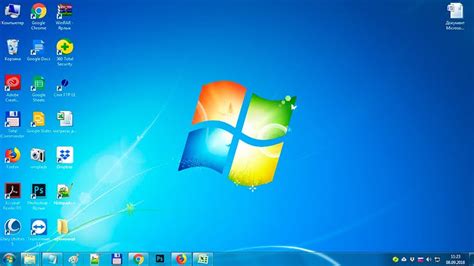 Как изменить фон рабочего стола в Windows 7 бесплатно