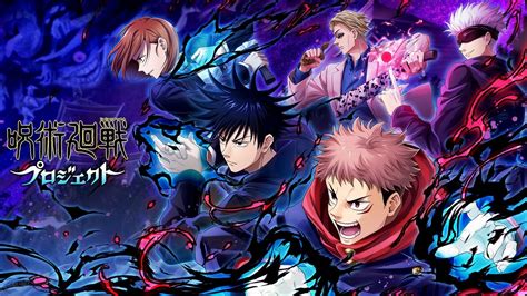 Watch Jujutsu Kaisen - Season 1 Episode 8 : Boredom TV ...