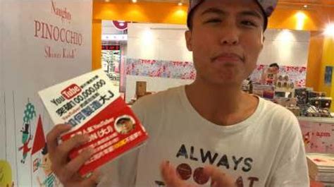 Mp4, mp3, 3gp, webm, hd videos from youtube. 劉馬車 | 香港網絡大典 | FANDOM powered by Wikia
