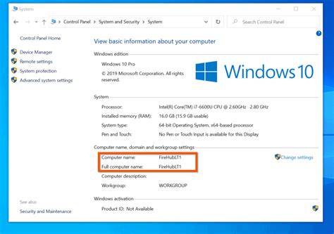 How To Find Computer Name Windows 10