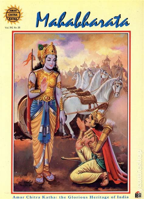 Mahabharata 2000 Amar Chitra Katha Comic Books