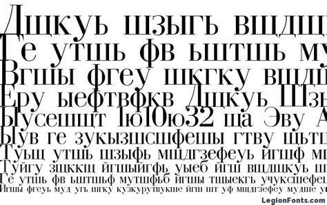 Cyrillic Regular Font Download Free Legionfonts