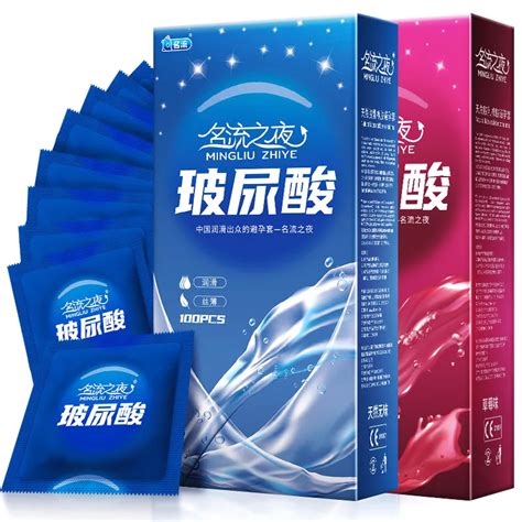 mingliu condoms 100 pcs ultra thin condom for men strawberry penis sleeve smooth kondom adult