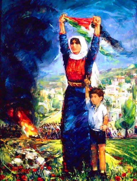 Palestinian Resistance With Israeli Occupation Palestine Art Art