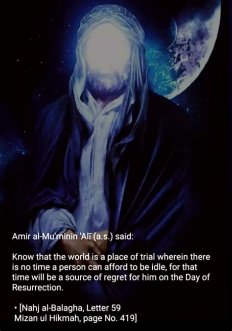 Hazrat Ali Sayings Imam Ali Quotes Ya Ali Better Than Yesterday All