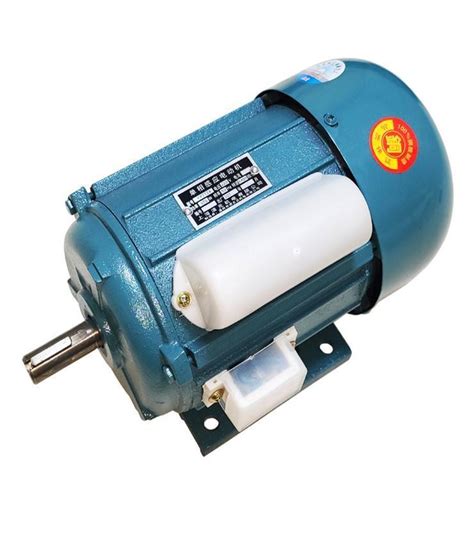 Single Phase Induction Motor Price And For Sale Type Copper Or Aluminum