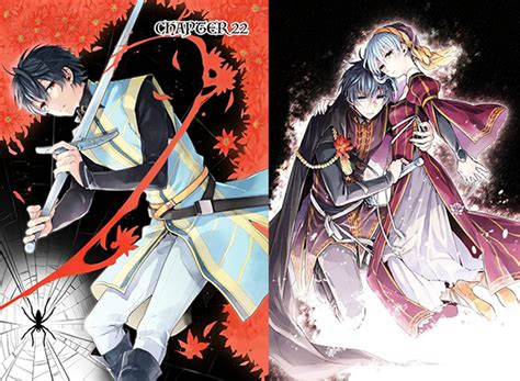 Le Manga The Grim Reaper And An Argent Cavalier Daté En France