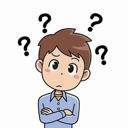 Confused Cartoon Character Vector Guy Isolated Boy