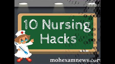 10 Nursing Hacks Every Nurse Should Know Youtube