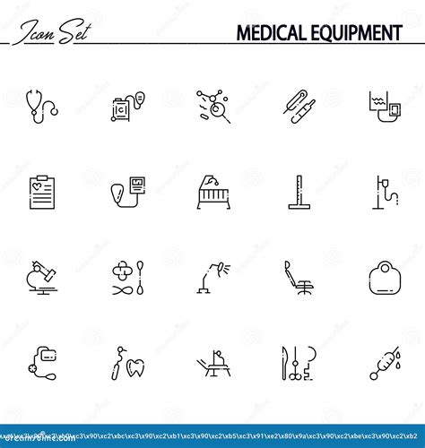 Medical Equipment Icon Set Stock Vector Illustration Of Design 83426054