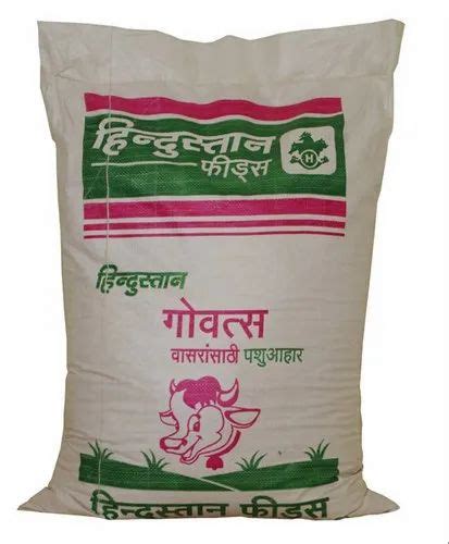 Govatsa Feeds At Best Price In Satara By Hindustan Feeds Manufacturing