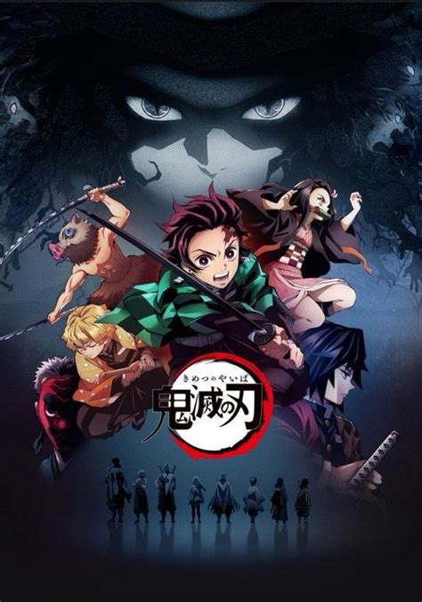 Demon Slayer Kimetsu No Yaiba Series De Anime
