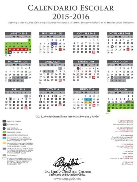 Calendario Escolar Para El Ciclo 2015 Al 2016