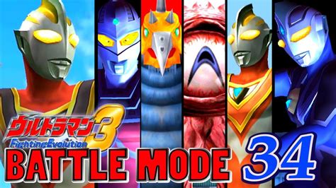 Ultraman Fe3 Battle Mode Part 34 Ultraman Gaia V2 1080p Hd 60fps