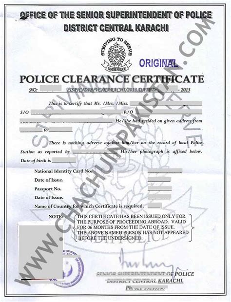 sample police character certificate district central karachi