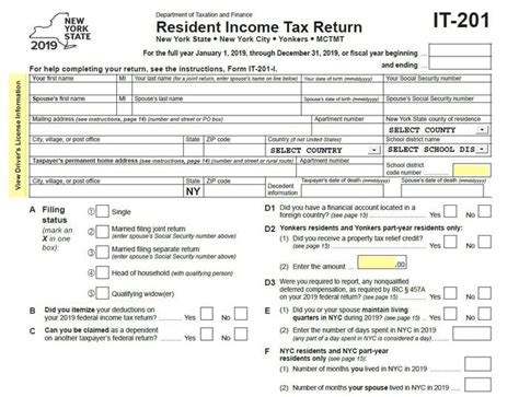 New York State Tax Worksheet