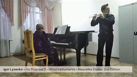 Igor Lysenko 1st Prize Wind Instruments Nouvelles Etoiles 2nd Edition Youtube