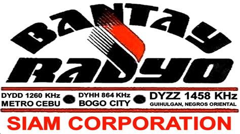 Bantay Radyo Station Id Siam Corporation Bantay Radyo And Television Network Cebu Cagayan De