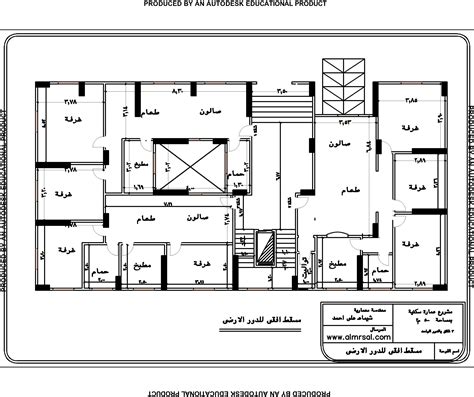 مخطط لعمارة سكنية بمساحة 500 متر مربع 3 شقق المرسال