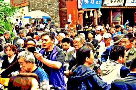 Posterization Crowd Free Stock Photo Public Domain Pictures