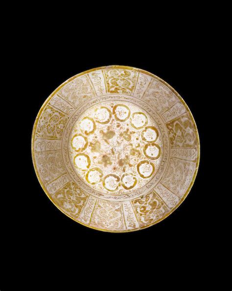 bonhams a kashan lustre pottery bowl persia early 13th century