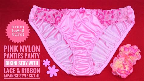 Pink Nylon Panties Panty Bikini Sexy With Lace And Ribbon Japanese Style