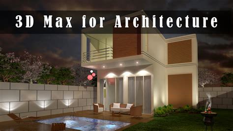 3d Max Tutorial For Architecture Part 3 Youtube