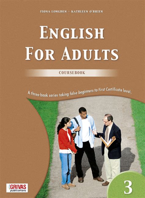 Grivas Publications Cy English For Adults 1 2 3