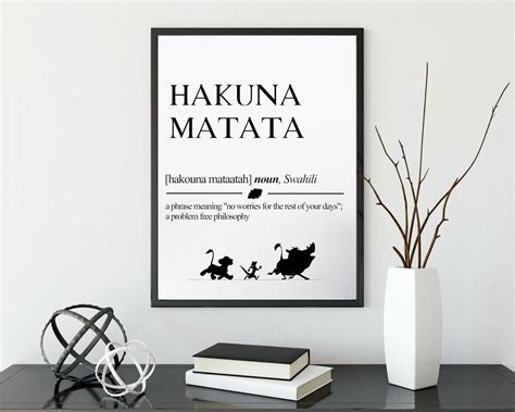 Hakuna Matata Definition Meaning Print Poster Disney Lion King Quote