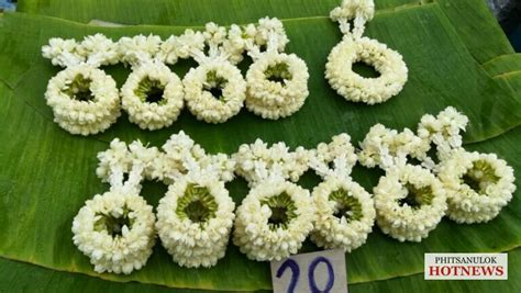 การเลือก ของขวัญ ให้คุณแม่ในวันแม่นั้นเป็นอีกหนึ่งภารกิจสำคัญของลูกๆ ที่เวียนมาทุกปี หากเรามีไอเดียใหม่ๆ. พวงมาลัยวันแม่ขายดี ปีนี้ดอกมะลิราคาไม่แพง - Phitsanulok Hotnews