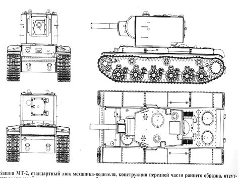 Kv 2 Soviet Heavy Assault Tank 1940
