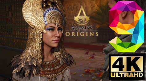 Assassin S Creed Origins Ep K Hdr Youtube