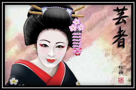 Japanese Geisha Girl Digital Art By John Wills