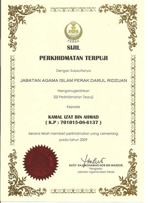 Contoh sijil penghargaan sijil penghargaan. Abu Izzah At-Tualanji: Anugerah Giliran Cemerlang