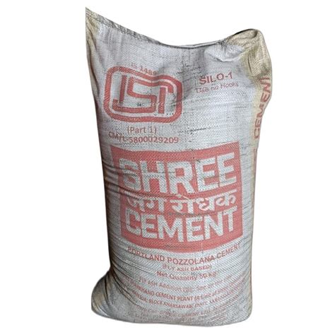 Shree Jung Rodhak Cement At Rs 310bag Shree Ultra Cement In Araria