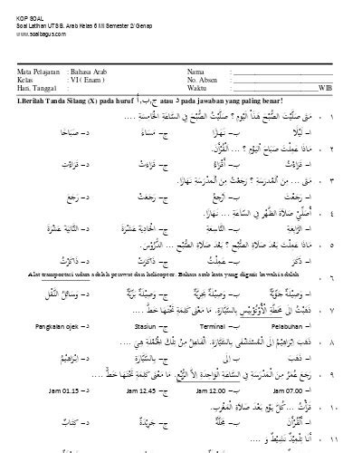 Contoh Soal Arab Melayu Kelas 12 Dan Jawabannya - Ruang Belajar