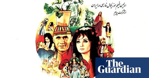 Sex Violence And Lots Of Dancing The Soundtrack To Iran Pre 1979